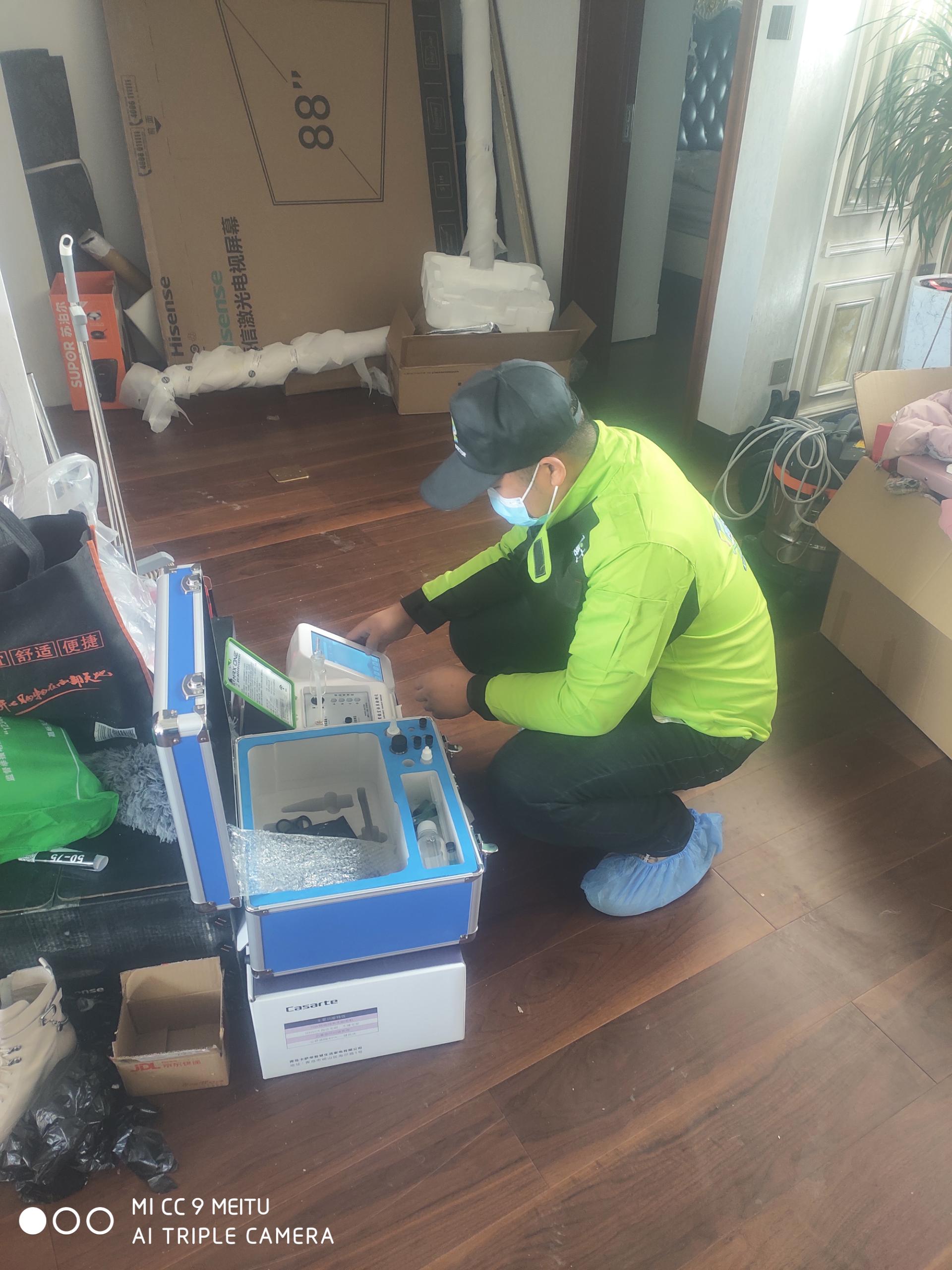 婺源醛博士润泽公馆甲醛检测 测甲醛现场