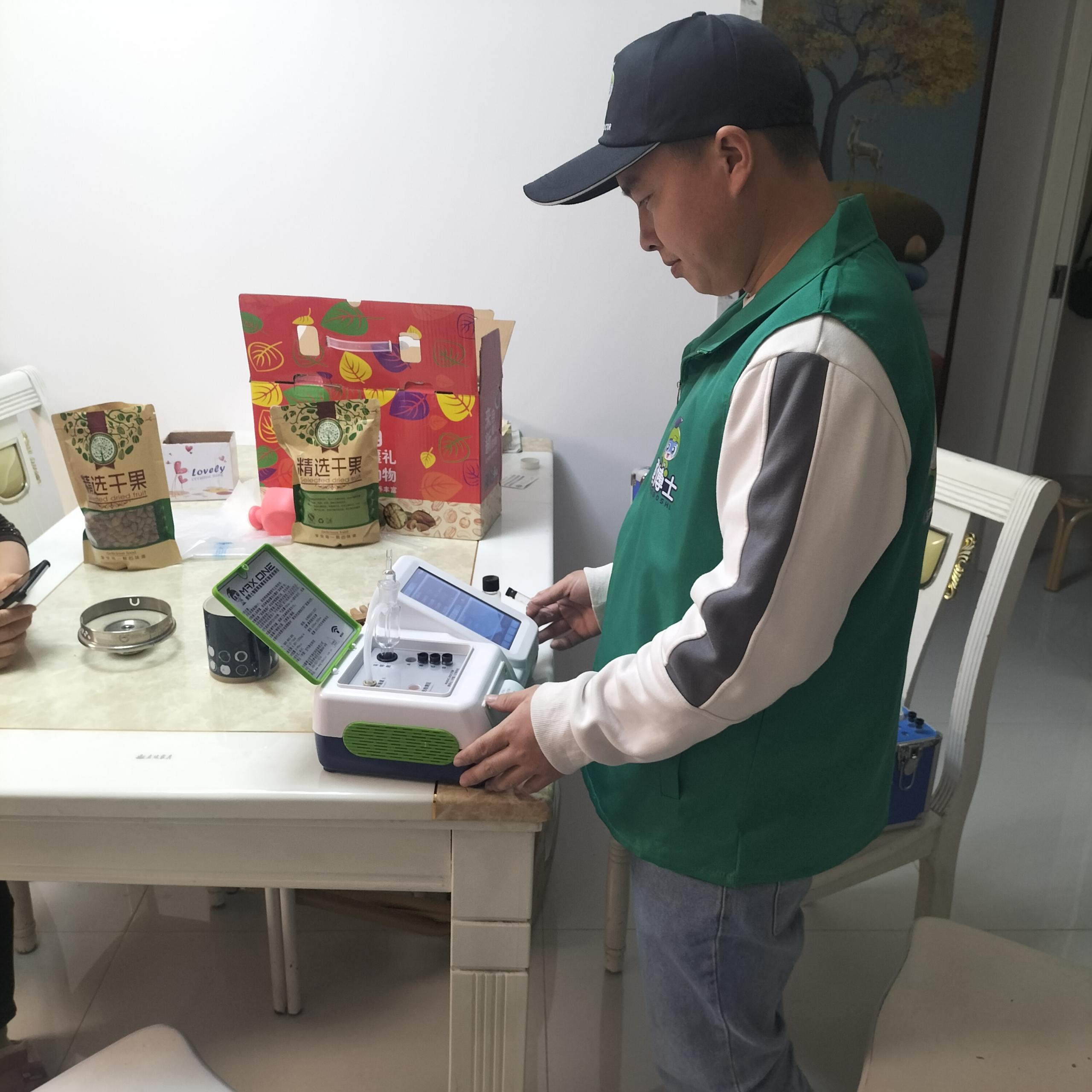 婺源四季城阳光小镇测甲醛 甲醛治理公司